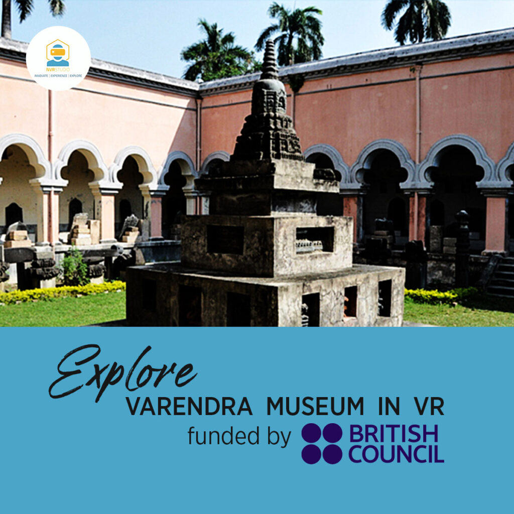 Varendra museum